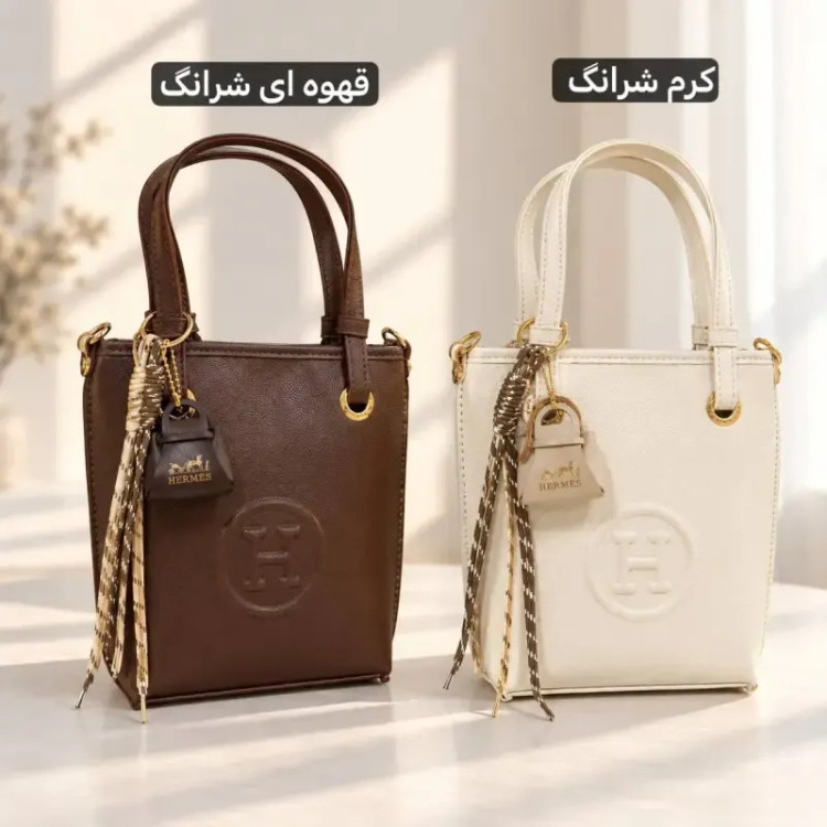 کیف دخترانه چرم مصنوعی بند بلند روزمره و رسمی