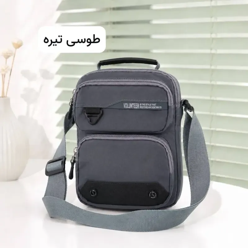 کیف مردانه پارچه ای اسپرت و روزمره بند دار