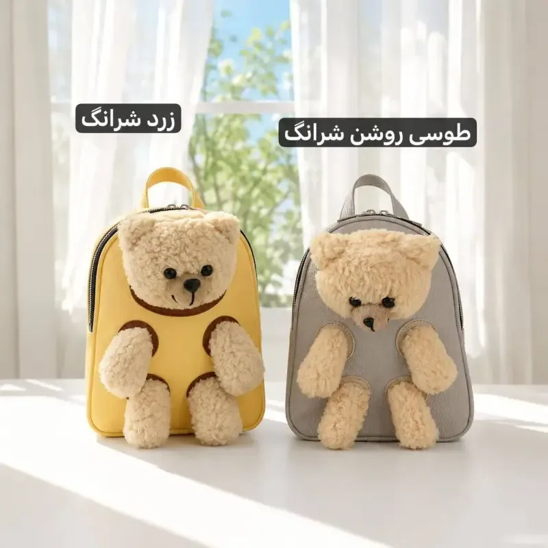 کوله پشتی چرم مصنوعی روزمره زنانه ابعاد 22 در 17 سانتیمتر