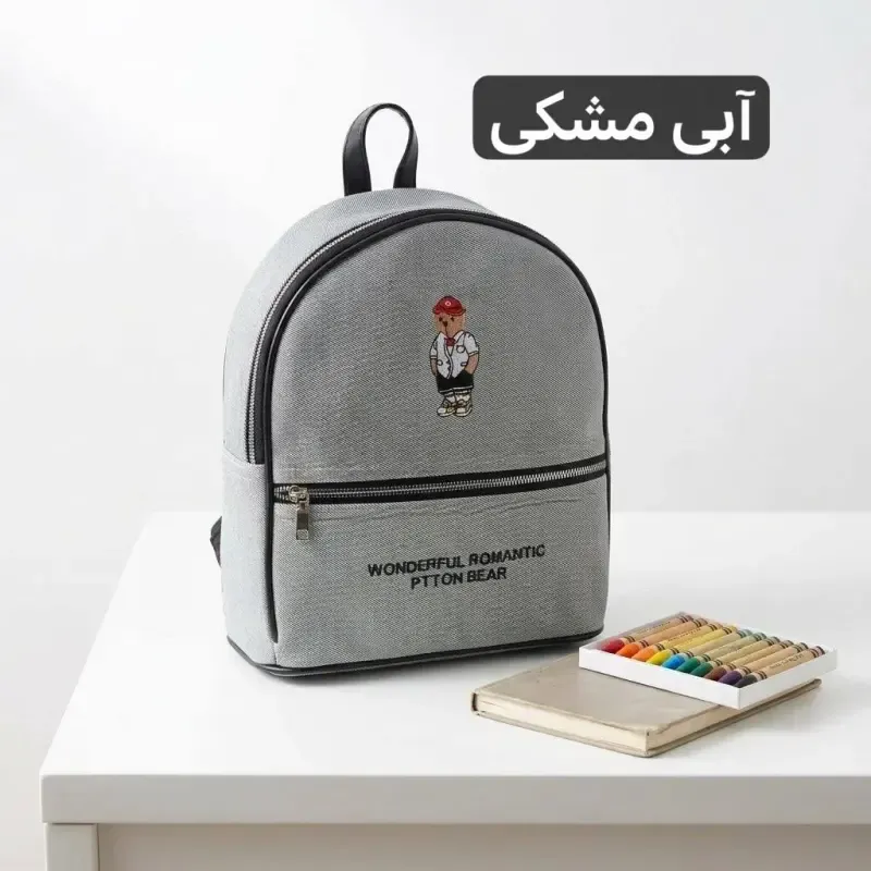 کوله پشتی بچگانه پارچه ای طرح کنف ابعاد 30 در 25 سانتیمتر