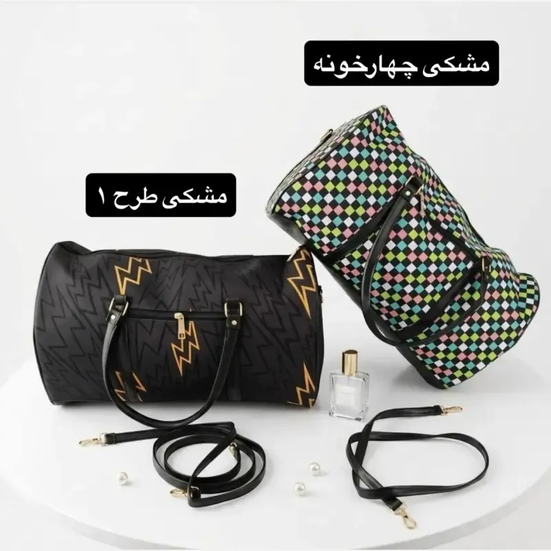 ساک دستی زنانه دخترانه چرم مصنوعی اسپرت روزمره مامی بگ مسافرتی ورزشی