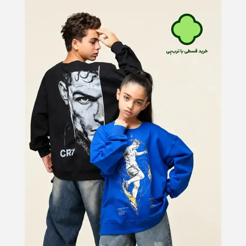 بلوز پاییزه بچگانه دورس لش طرح کریستیانو رونالدو CR7