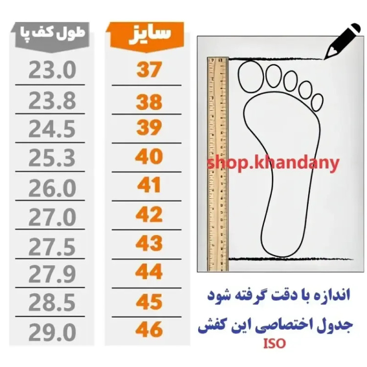 کفش چرم مردانه ونس مدل دلوین سوخته رویه چرم گاوی زیره پیو طبی راحتی روزمره مجالس