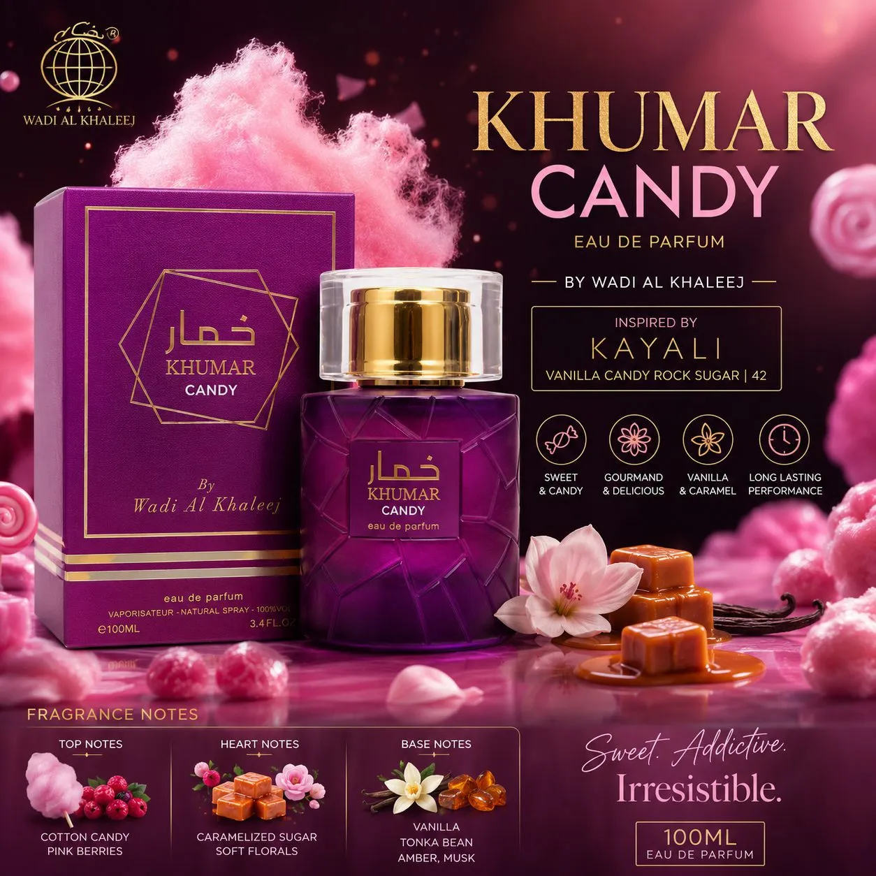 عطر ادکلن خمار کندی وادی الخلیج 100 میل زنانه ادو پرفیوم گرم و شیرین